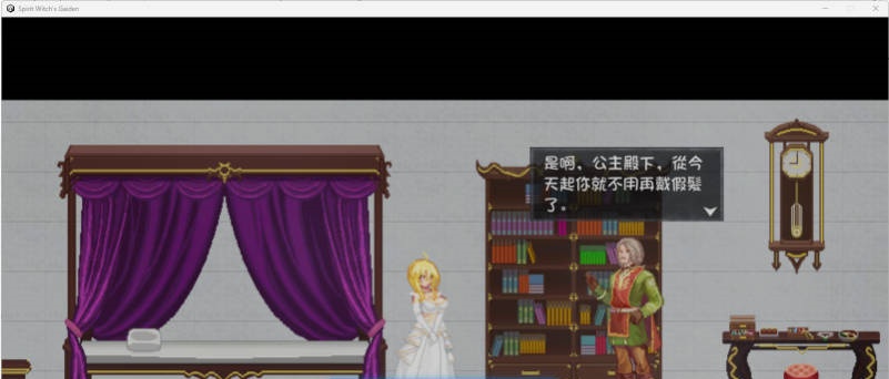 图片[3]-灵魔女外传 V1.21 Spirit Witch’s Gaiden 官中步兵版【PC/4.7G/更新】-乐游二次元