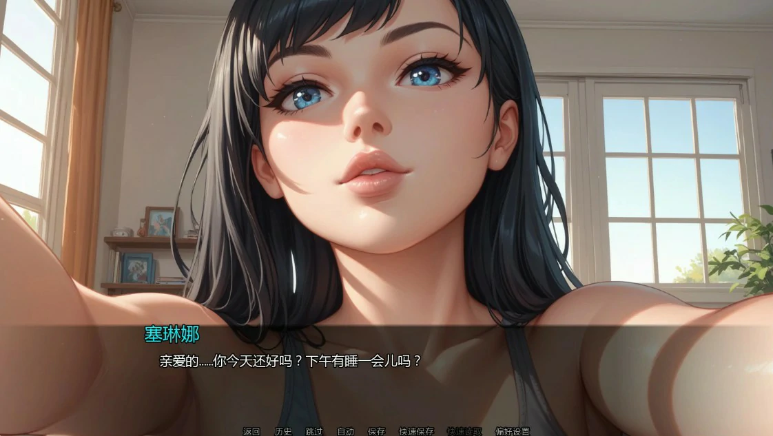 图片[2]-隐藏文件Ch.10 v10.2 AI汉化版【PC+安卓/1.9G/更新】-乐游二次元
