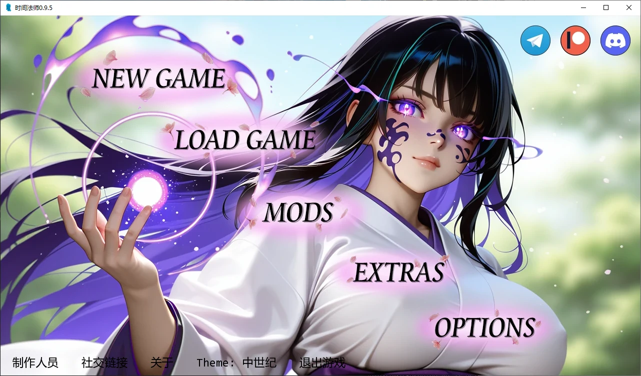 时间法师 v0.9.5 AI汉化版【PC+安卓/5.7G/更新】-乐游二次元