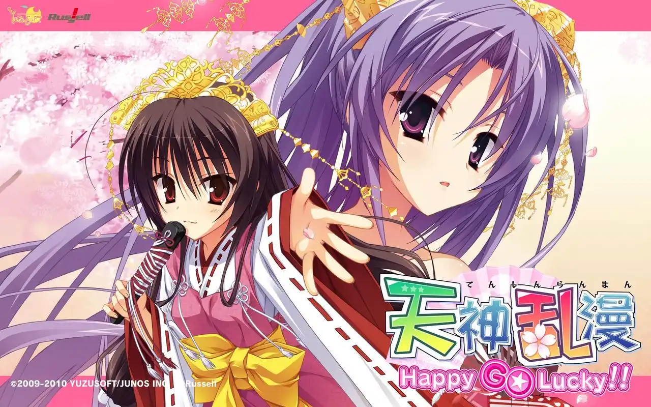 天神乱漫系列合集 Happy Go Lucky!! 精翻汉化 【PC＋安卓模拟器/10G/更新】-乐游二次元