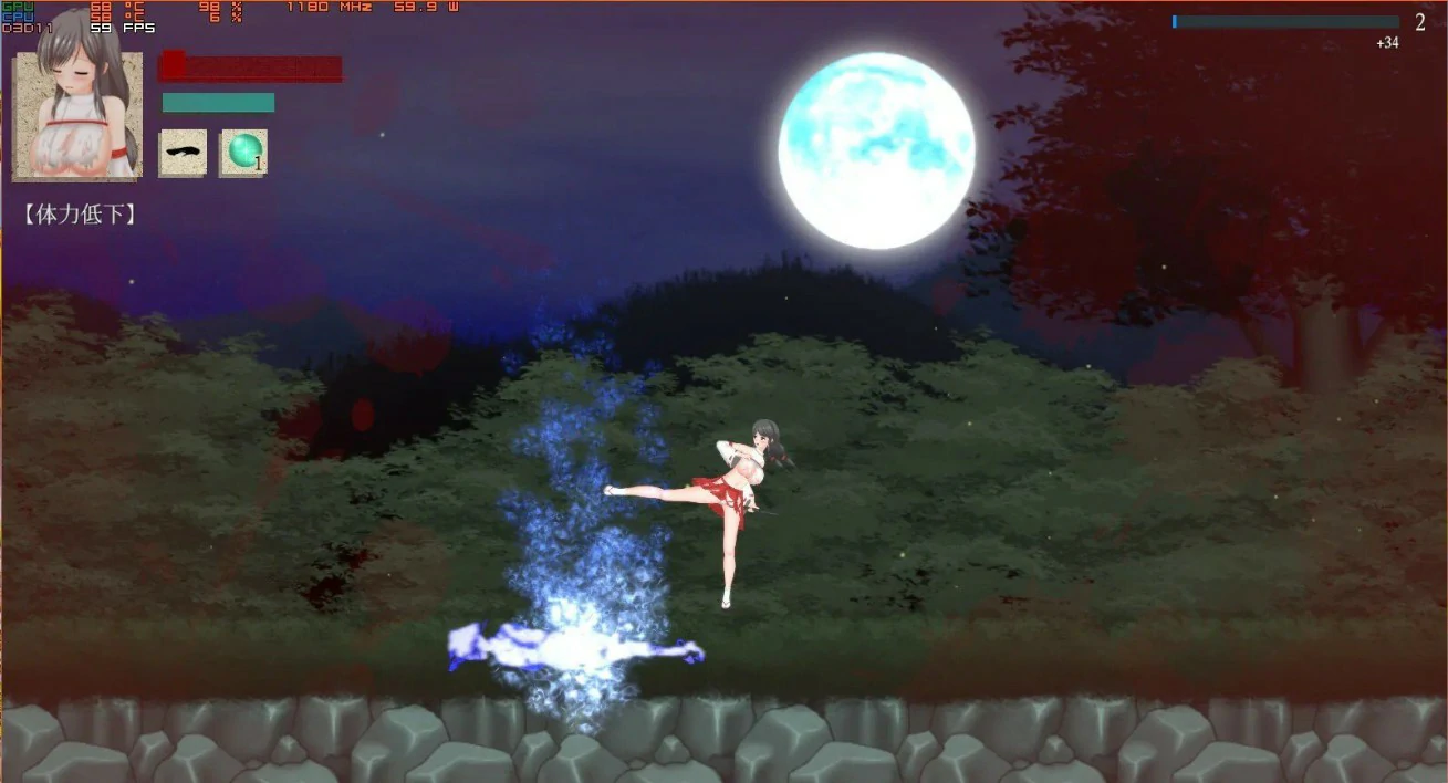 图片[3]-秽神乐 v1.07B 官方中文版【PC/1.8G】-乐游二次元