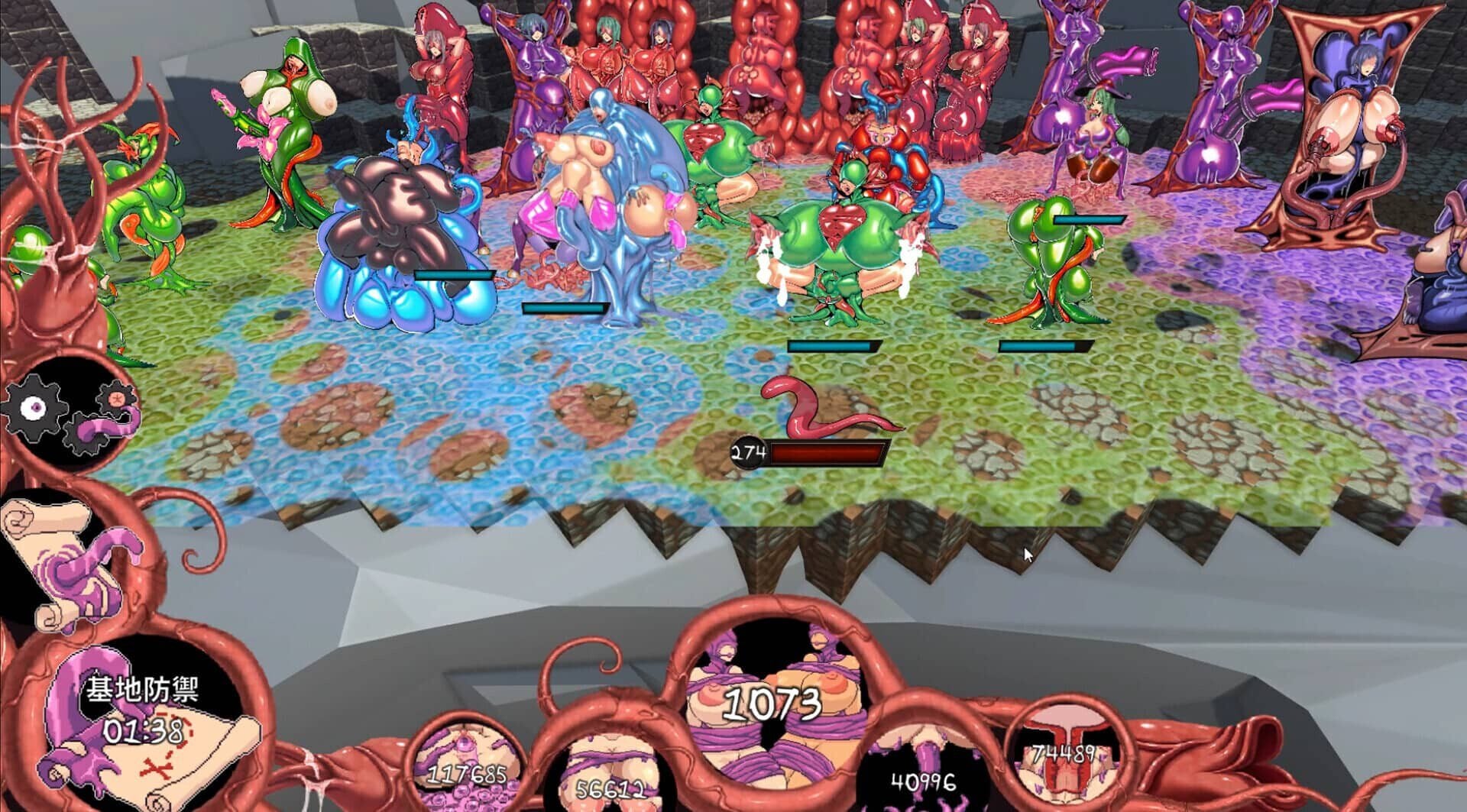 图片[2]-模拟触手/Latex Tentacles V2.9.3 【PC/4.9G/更新】-乐游二次元