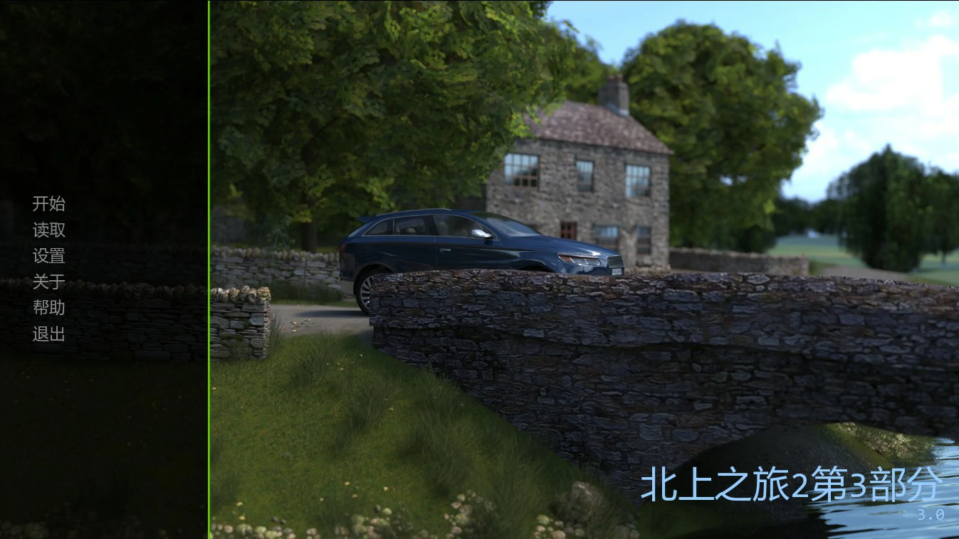 北上之旅2 Part 3 AI汉化版【PC+安卓/2.2G/更新】-乐游二次元