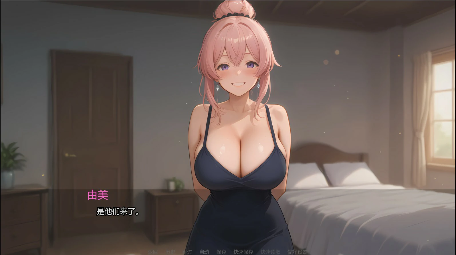 图片[2]-淫欲之岛禁断彼岸0.3 AI汉化版【PC+安卓/1.5G/更新】-乐游二次元