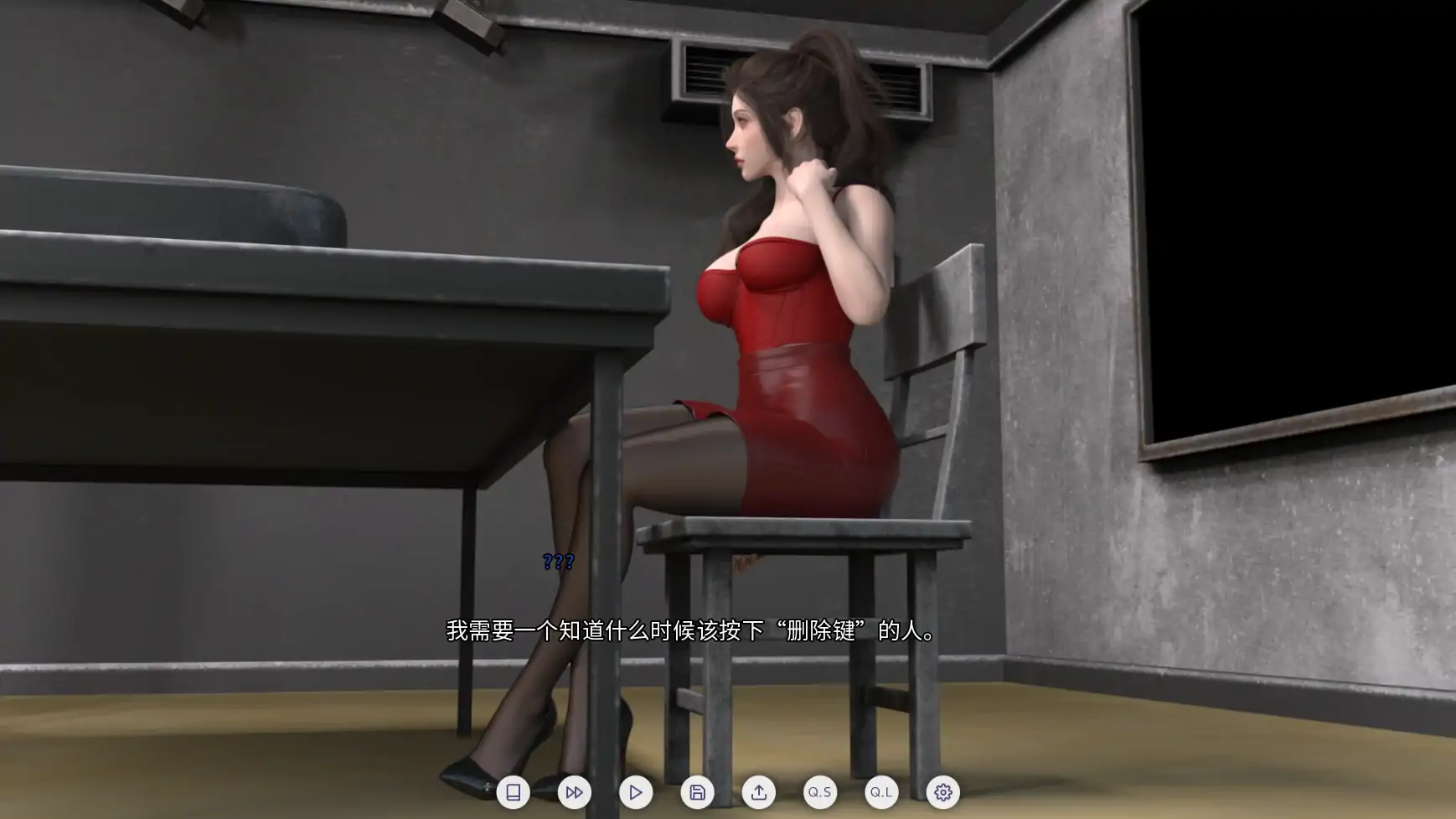 图片[3]-爱欲之都 s1 v1.0.0 AI汉化版【PC/5.39G/更新】-乐游二次元