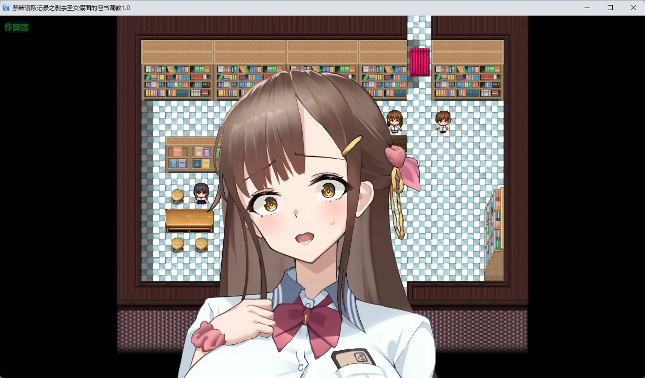 图片[2]-禁断寝取记录之剥去圣女假面的淫书调教 v1.0 AI汉化版【PC+安卓/1.15G】-乐游二次元