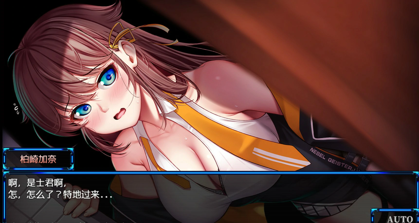 图片[3]-除灵猎人：第零羔羊 V2.15.01 魔改 官方中文版【PC/1.6G】-乐游二次元