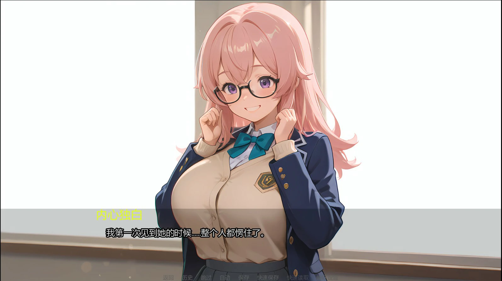 图片[3]-淫欲之岛禁断彼岸0.3 AI汉化版【PC+安卓/1.5G/更新】-乐游二次元
