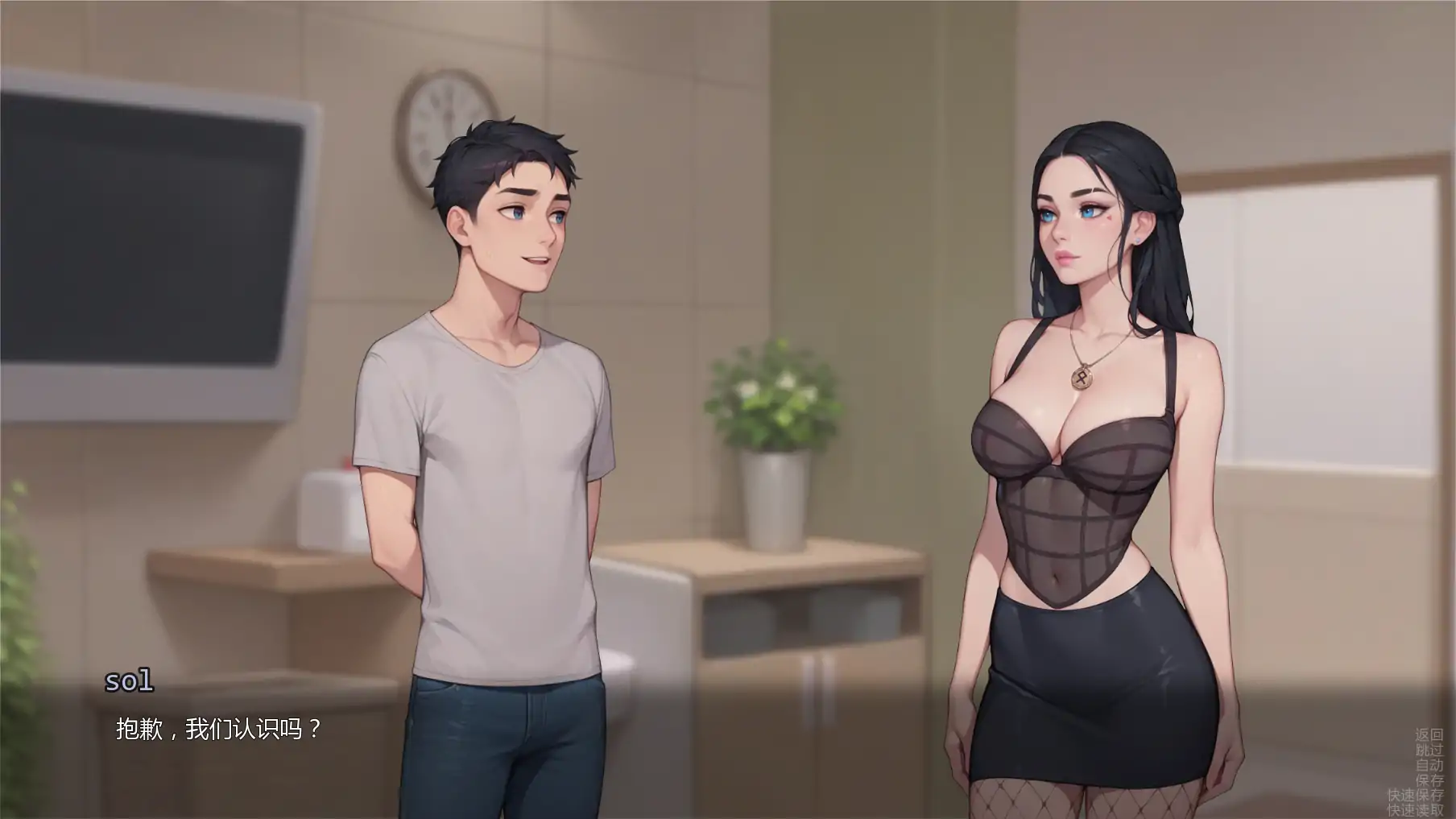 图片[3]-猫咪雕像v0.3.0 AI汉化版【PC+安卓/0.78G/更新】-乐游二次元