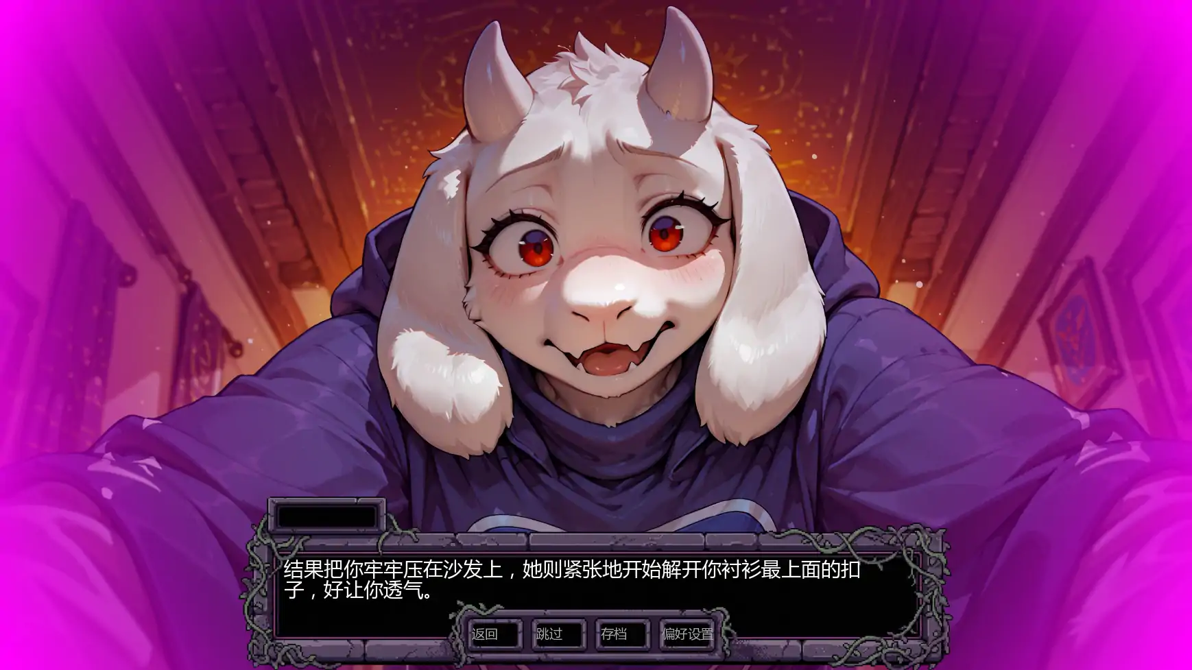 图片[2]-托莉尔的守护v0.2 AI汉化版【PC+安卓/1.08G/更新】-乐游二次元