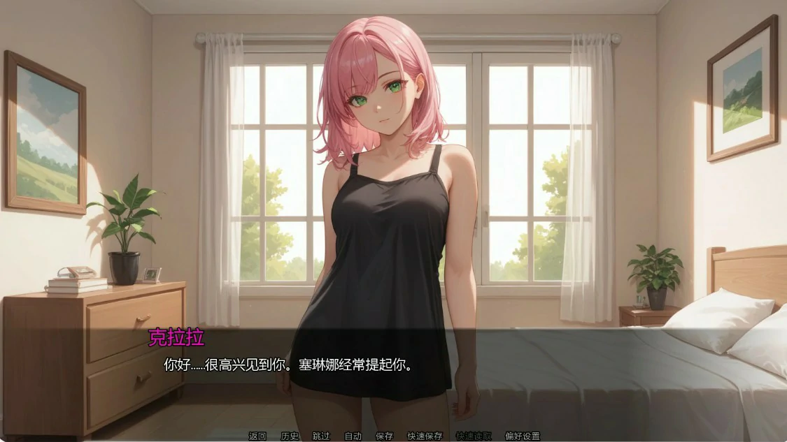 图片[3]-隐藏文件Ch.10 v10.2 AI汉化版【PC+安卓/1.9G/更新】-乐游二次元