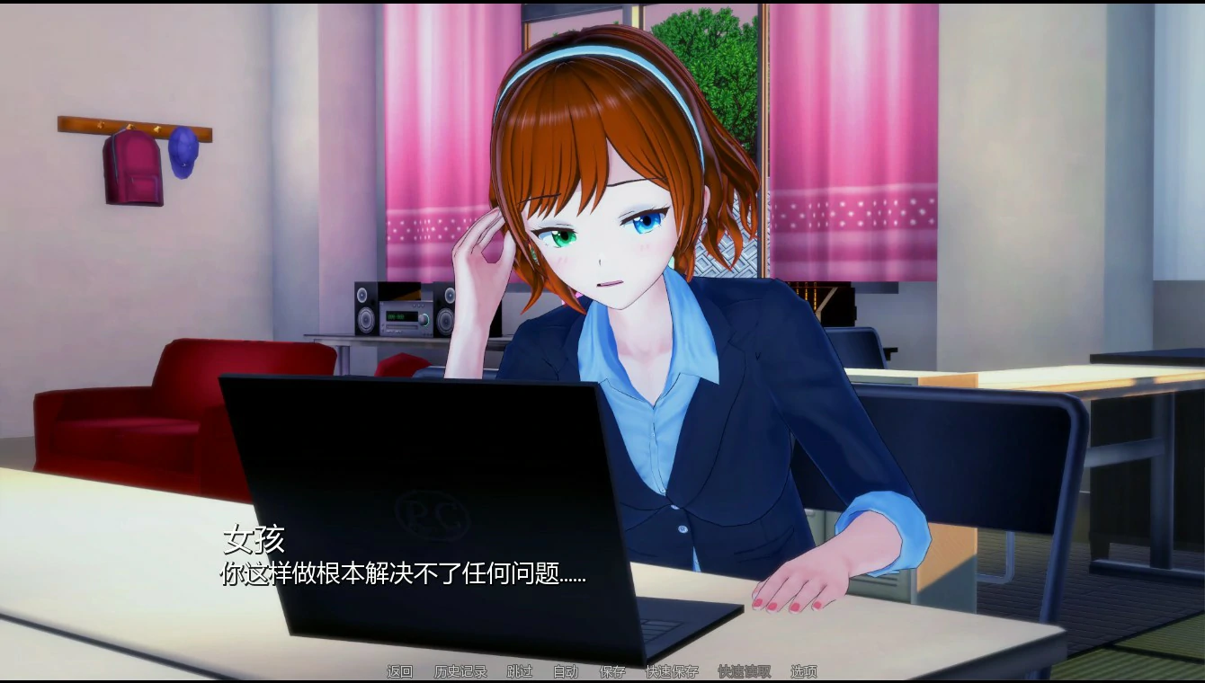 英雄后宫度假村 v0.2.9 AI汉化版【PC+安卓/0.83G/更新】-乐游二次元