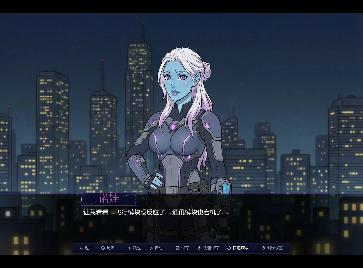 图片[3]-混乱回溯0.2.0.0 AI汉化版【PC+安卓/1.5G/更新】-乐游二次元