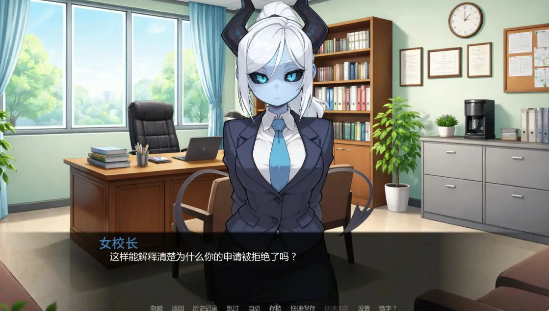 图片[2]-女怪兽学院 v0.4 AI汉化版【PC+安卓/0.8G/更新】-乐游二次元
