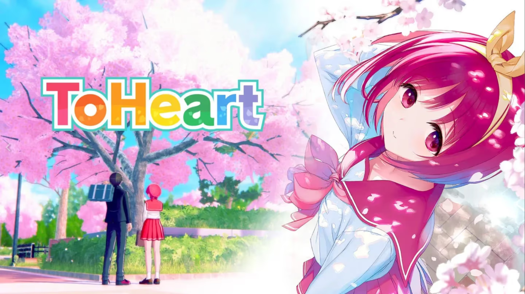 ToHeart 重制版 精翻汉化 [PC/20G]-乐游二次元