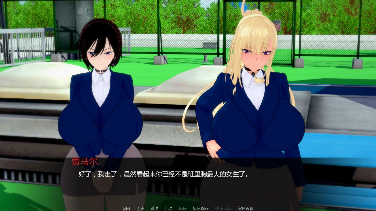 图片[3]-堕落之家0.3 AI汉化版【PC+安卓/1.11G/新作】-乐游二次元