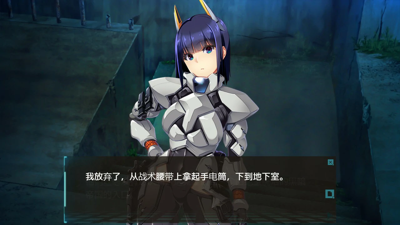 图片[2]-潘多拉迷宫—与女上司一同被困地下迷宫— V1.0 官方中文版【PC/2.7G】-乐游二次元