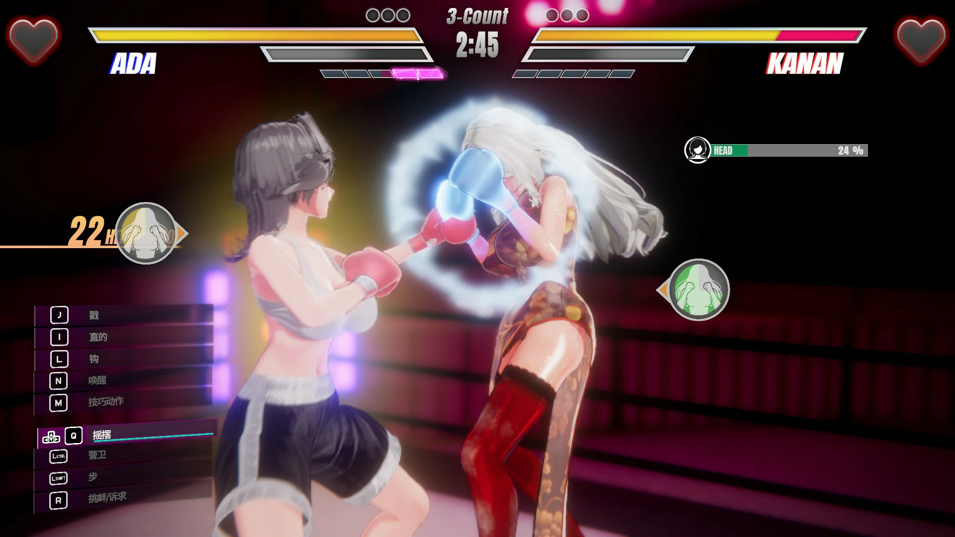 图片[3]-女同格斗！v0.5b 官方中文版【PC/5G/更新】-乐游二次元