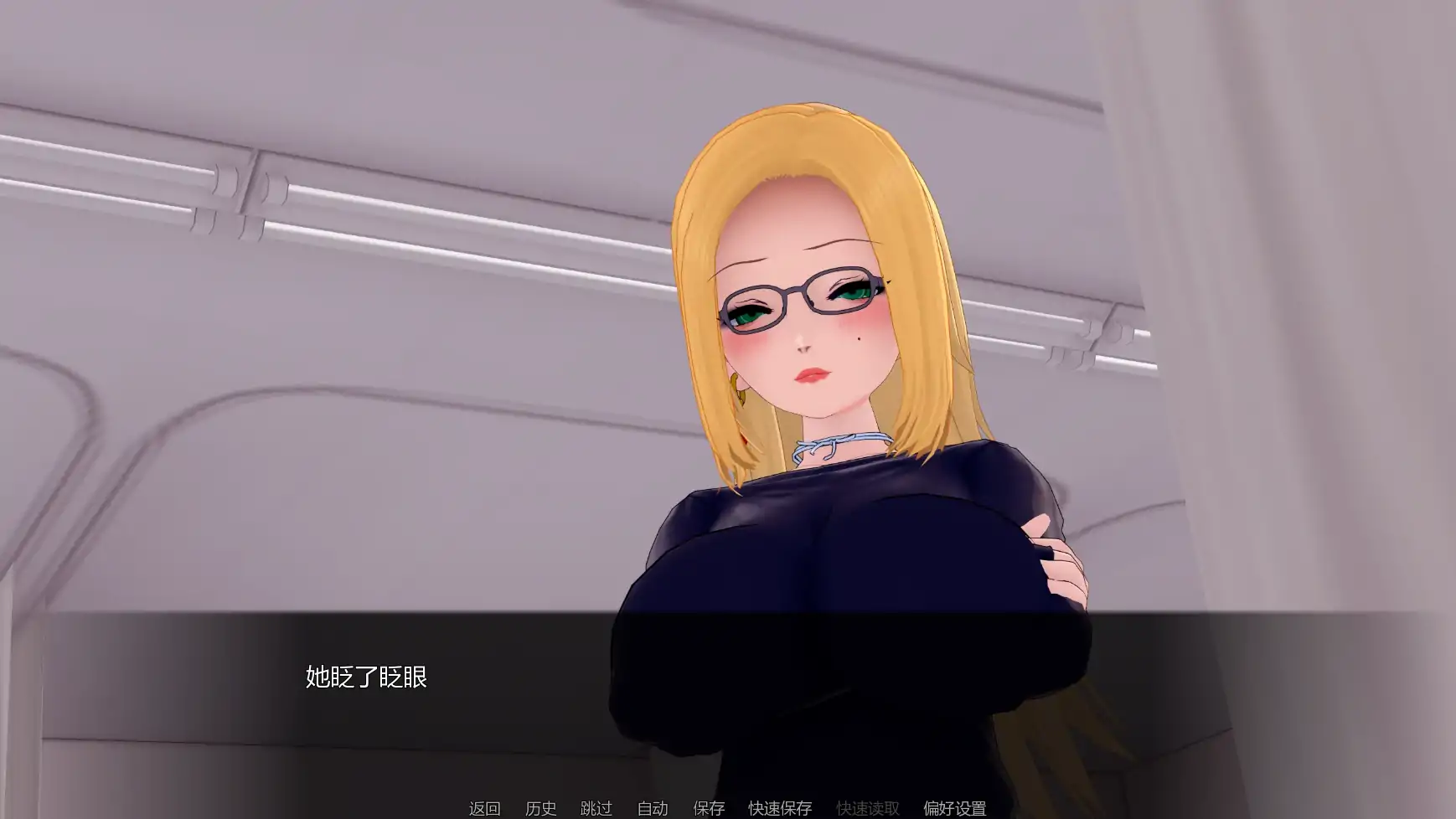 图片[2]-双向堕落v0.3.16 AI汉化版【PC+安卓/4.63G/更新】-乐游二次元