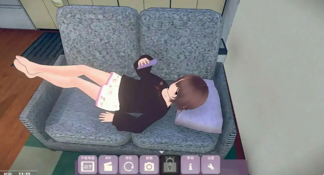 图片[4]-理想的家里蹲生活 ～父女的亲密同居～V1.2.0 官方中文版【PC/1.4G】-乐游二次元
