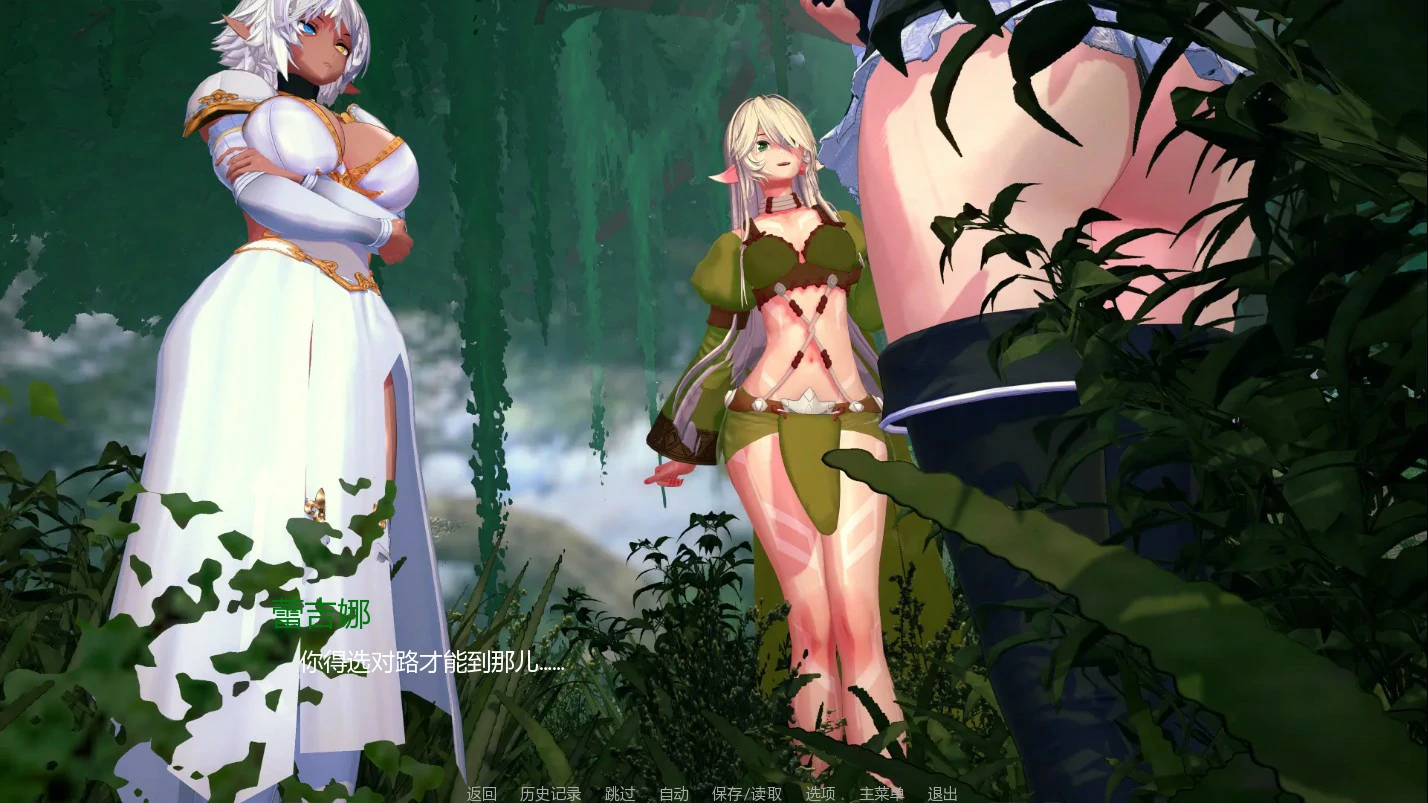 图片[3]-严重失误 v1.0 AI汉化版【PC+安卓/0.5G/新作】-乐游二次元