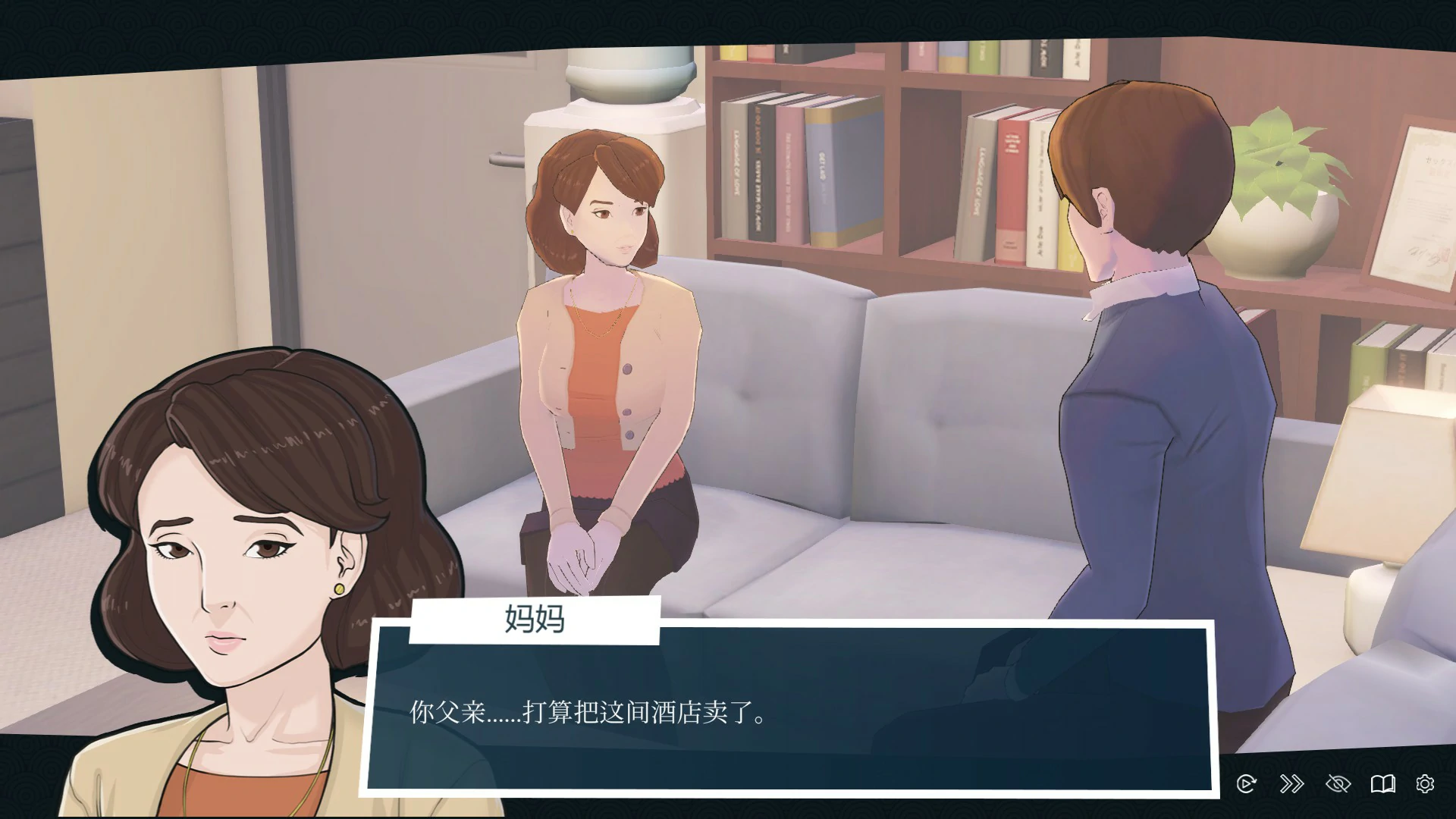 图片[2]-快捷情趣酒店的故事V1.0.3 官中步兵版【PC/6.2G】-乐游二次元