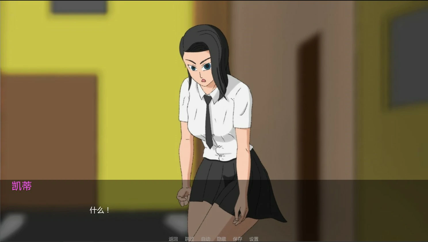 图片[3]-未知的好感0.7 AI汉化版【PC+安卓/1.3G/更新】-乐游二次元