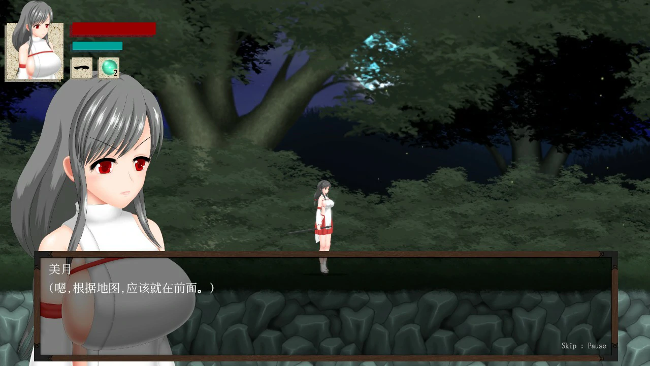 图片[2]-秽神乐 v1.07B 官方中文版【PC/1.8G】-乐游二次元