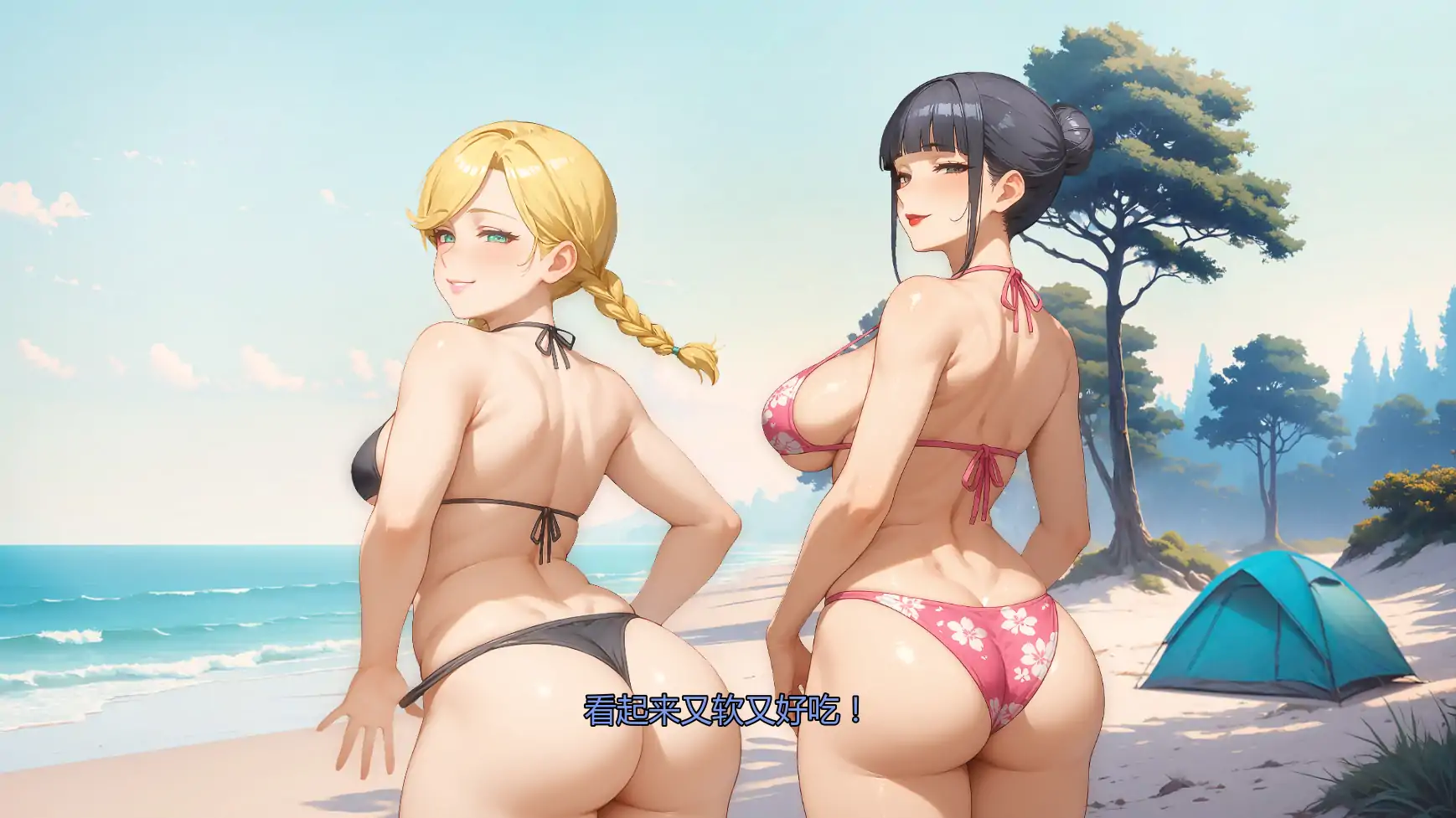 图片[5]-我爱你的妻子v0.45 AI汉化版【PC+安卓/2.11G/更新】-乐游二次元