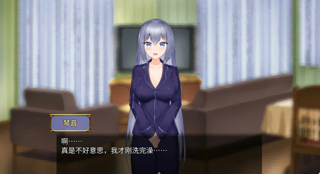 图片[4]-与女仆一起生活 V1.0 官方中文版【PC/0.6G/更新】-乐游二次元