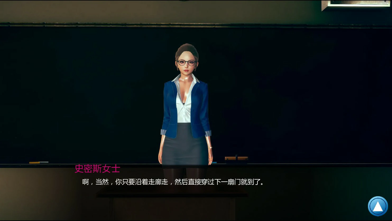 图片[2]-如果我可以改变 v1.0 AI汉化版【PC+安卓/2.2G/更新】-乐游二次元