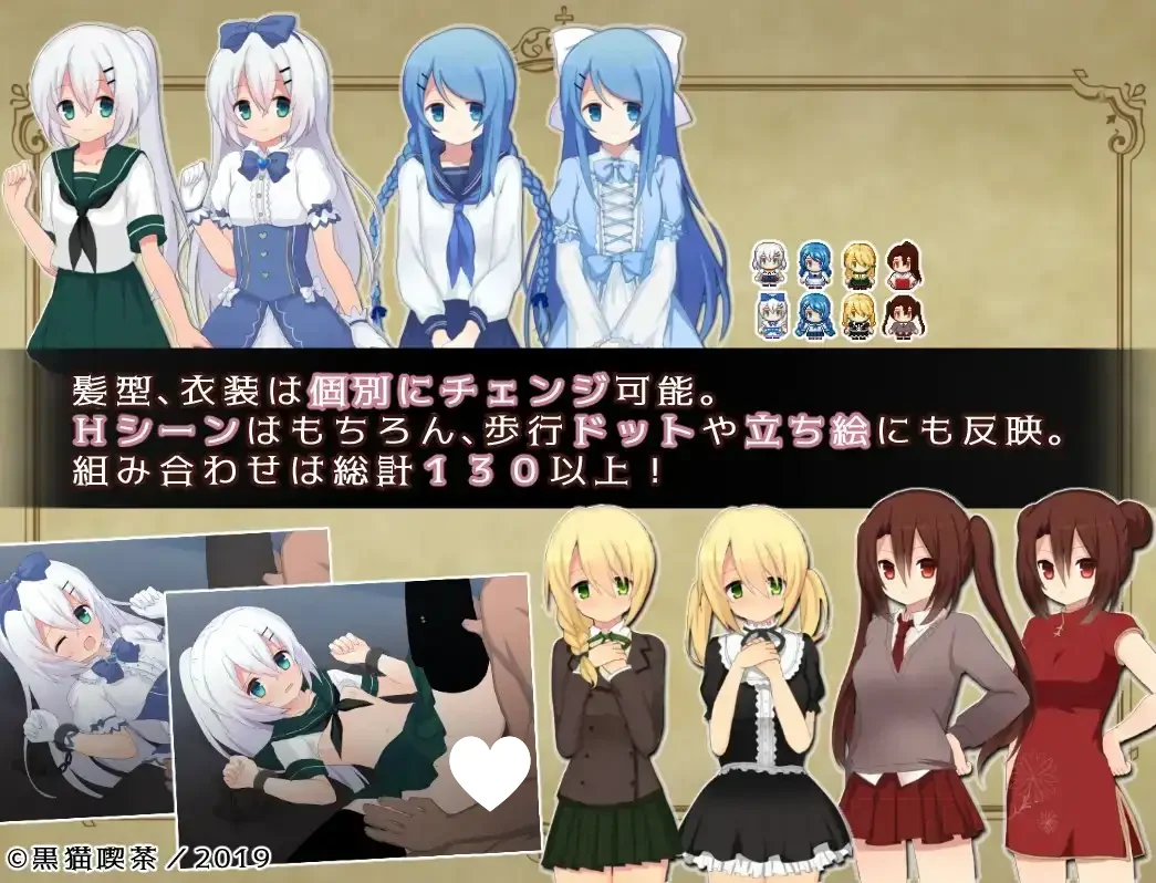 图片[3]-元素融合 元素拥抱 Element Embrace AI汉化版 【PC＋安卓/1.2G/】-乐游二次元