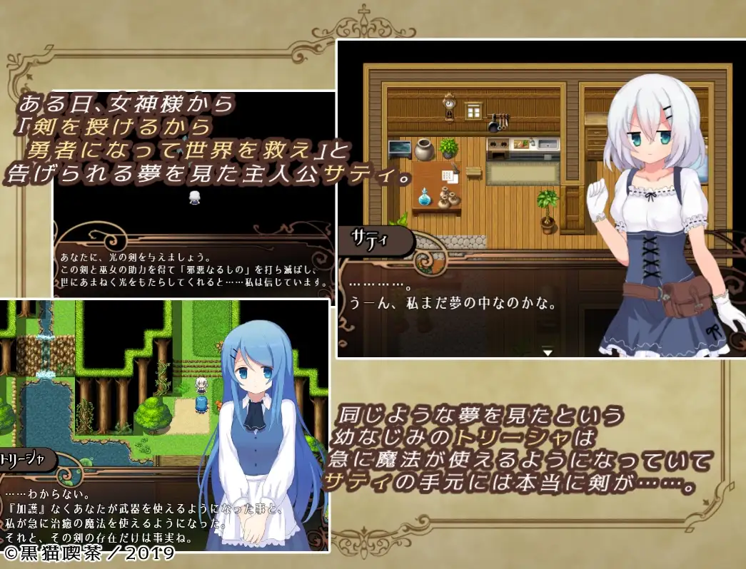 图片[2]-元素融合 元素拥抱 Element Embrace AI汉化版 【PC＋安卓/1.2G/】-乐游二次元