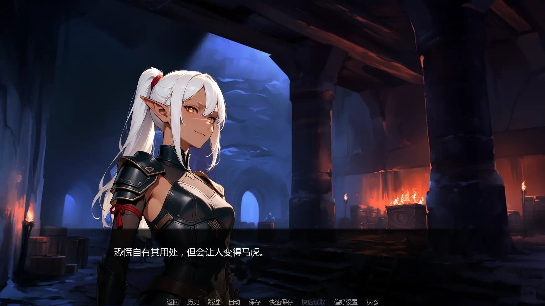 图片[3]-灰绒之间C3b AI汉化版【PC+安卓/1.49G/更新】-乐游二次元