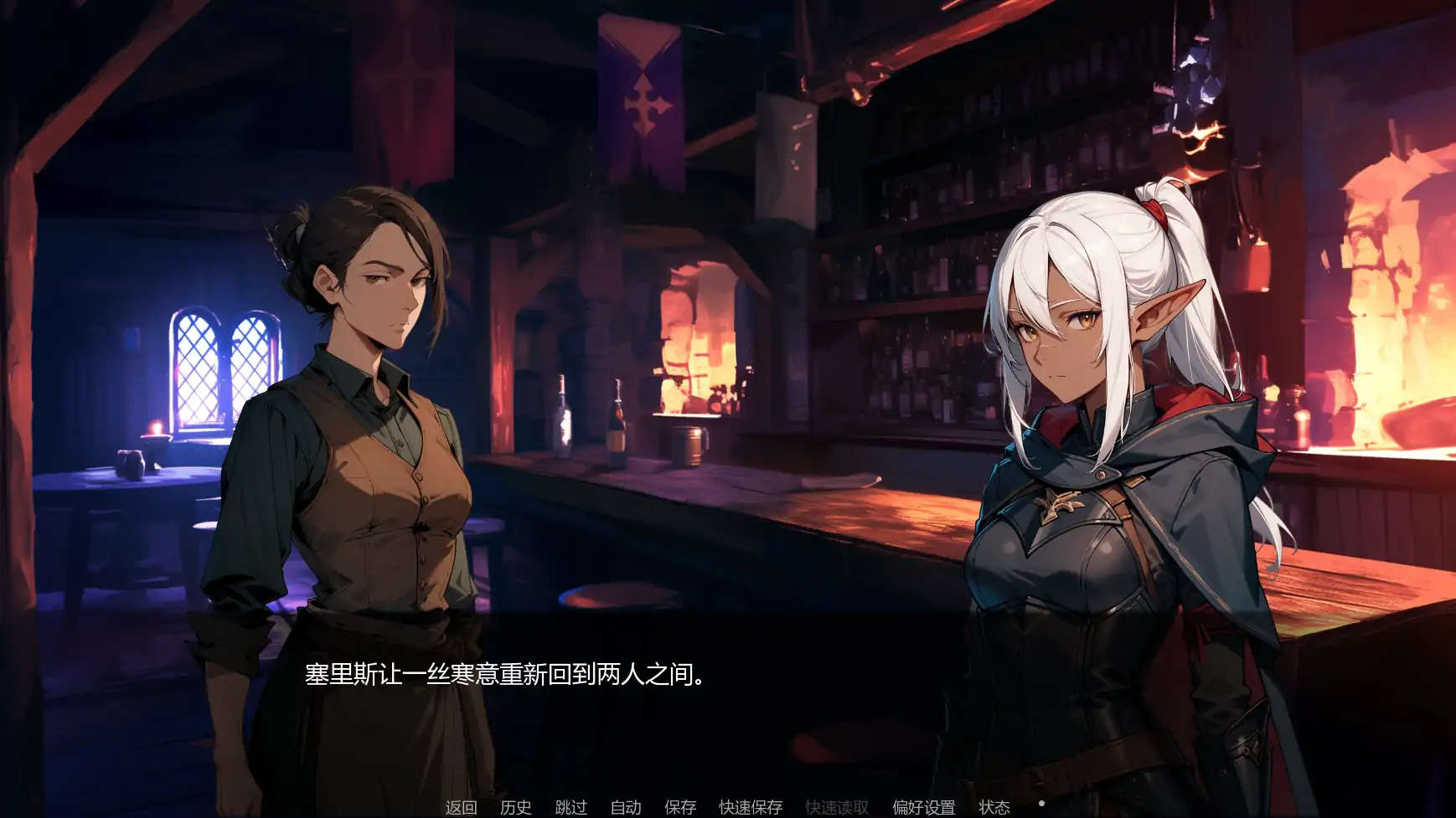图片[2]-灰绒之间C3b AI汉化版【PC+安卓/1.49G/更新】-乐游二次元