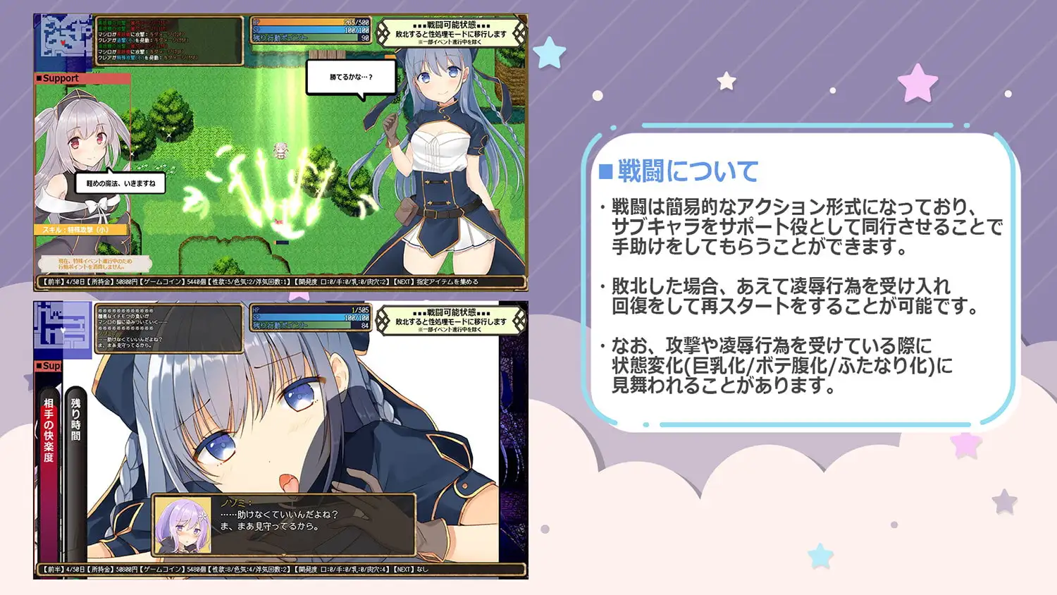图片[3]-虚拟出轨空间 AI汉化 [PC+安卓/1.7G/新作]-乐游二次元
