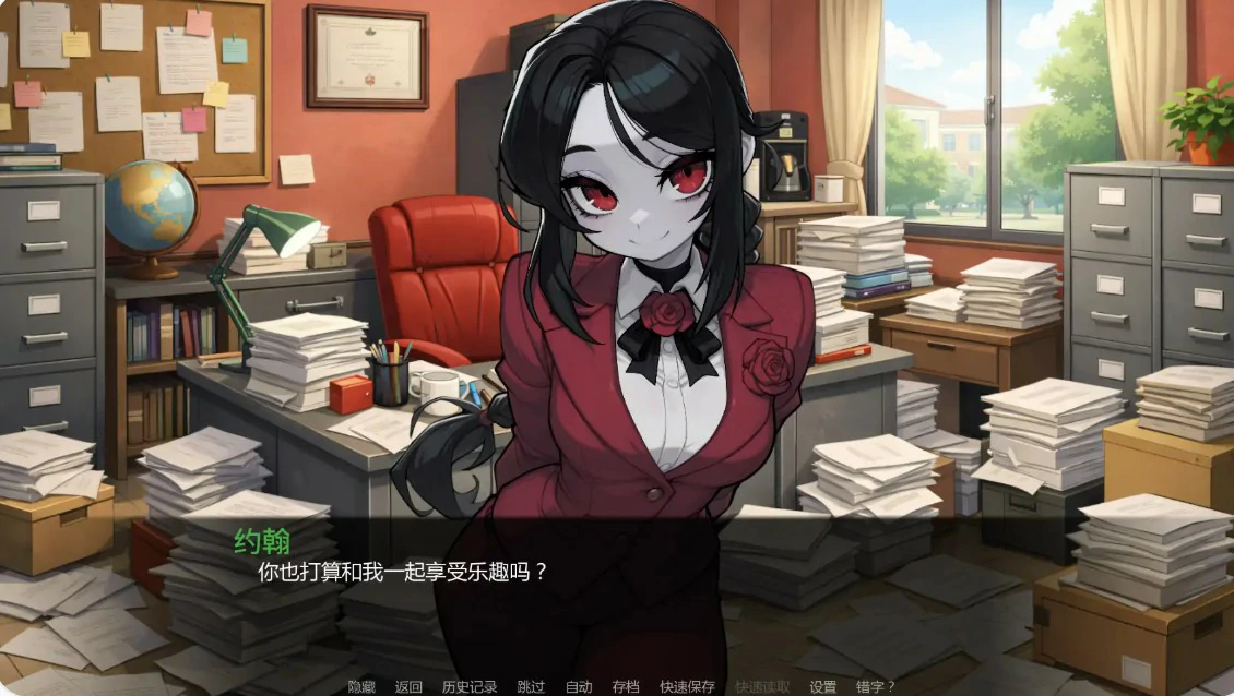 图片[3]-女怪兽学院 v0.4 AI汉化版【PC+安卓/0.8G/更新】-乐游二次元