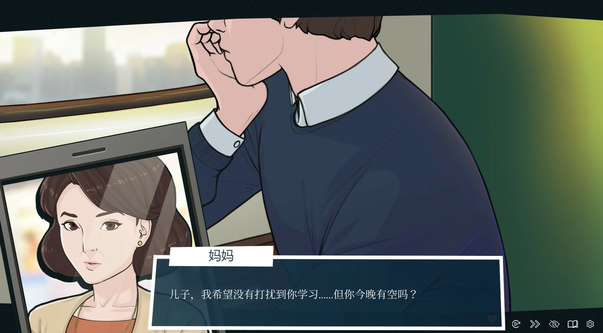 图片[4]-快捷情趣酒店的故事V1.0.3 官中步兵版【PC/6.2G】-乐游二次元