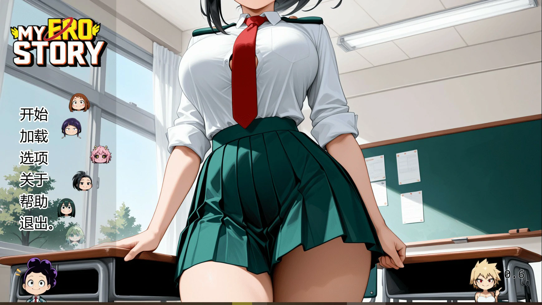 英雄学院故事传0.6 AI汉化版【PC+安卓/0.9G/更新】-乐游二次元