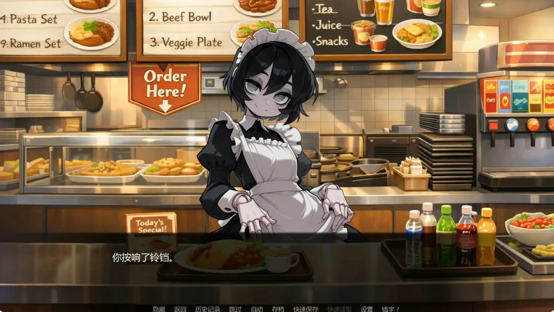 图片[4]-女怪兽学院 v0.4 AI汉化版【PC+安卓/0.8G/更新】-乐游二次元