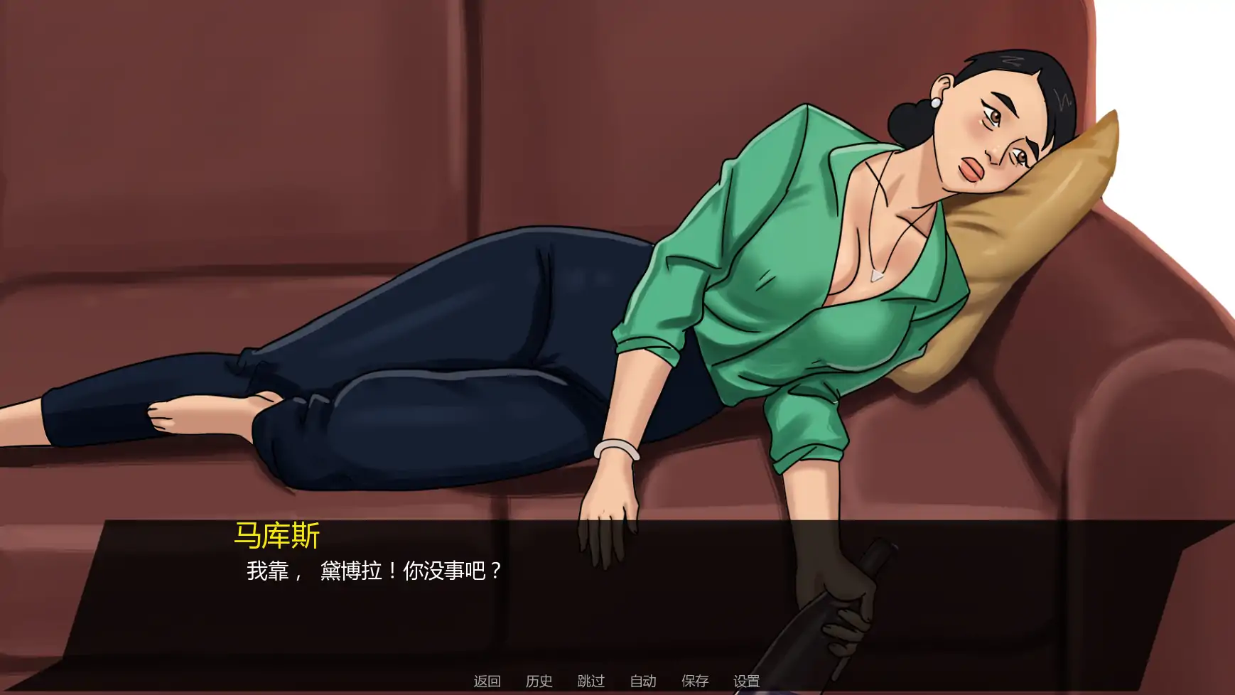 图片[5]-无懈可击v1.07a AI汉化版【PC+安卓/2.10G/更新】-乐游二次元