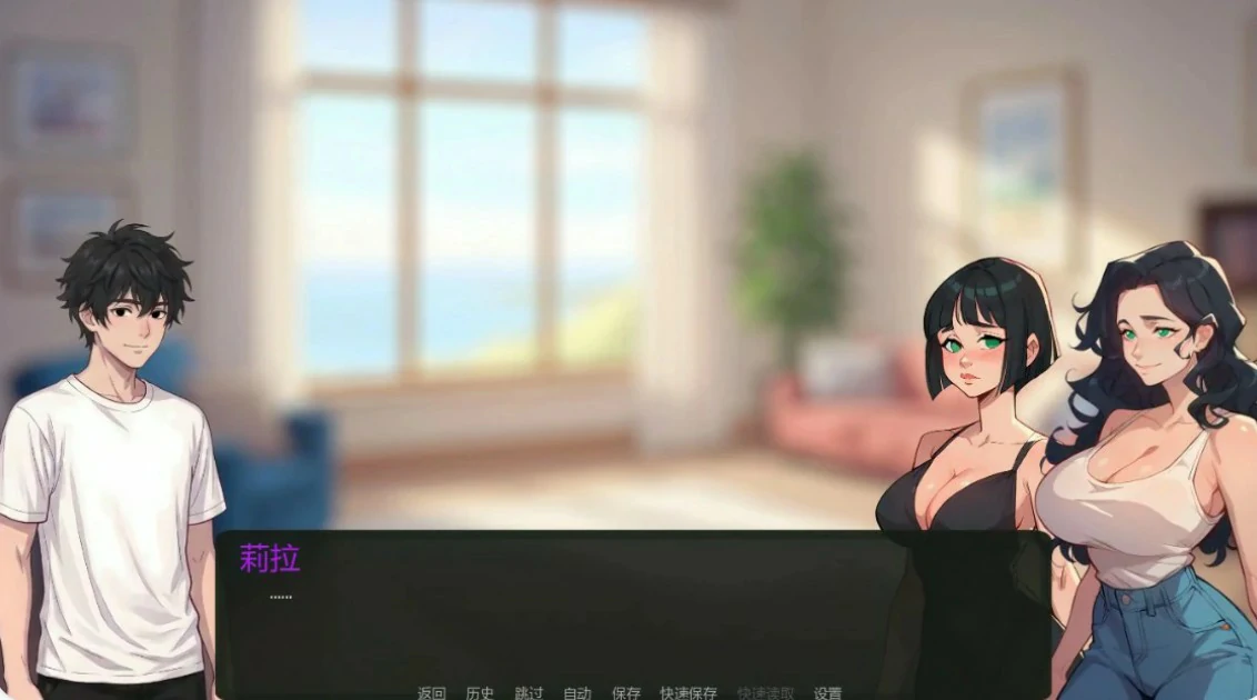 图片[4]-如梦的夏天 v0.23 AI汉化版【PC+安卓/1.4G/更新】-乐游二次元