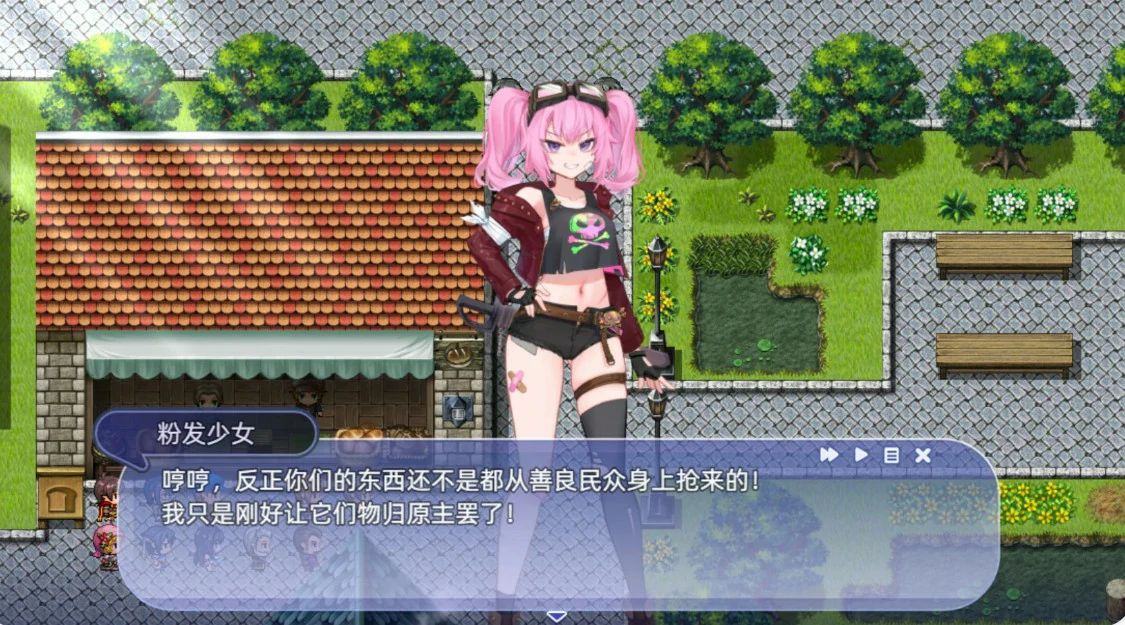 图片[4]-希尔丝大冒险 V1.05 官方中文版【PC/1.7G/更新】-乐游二次元