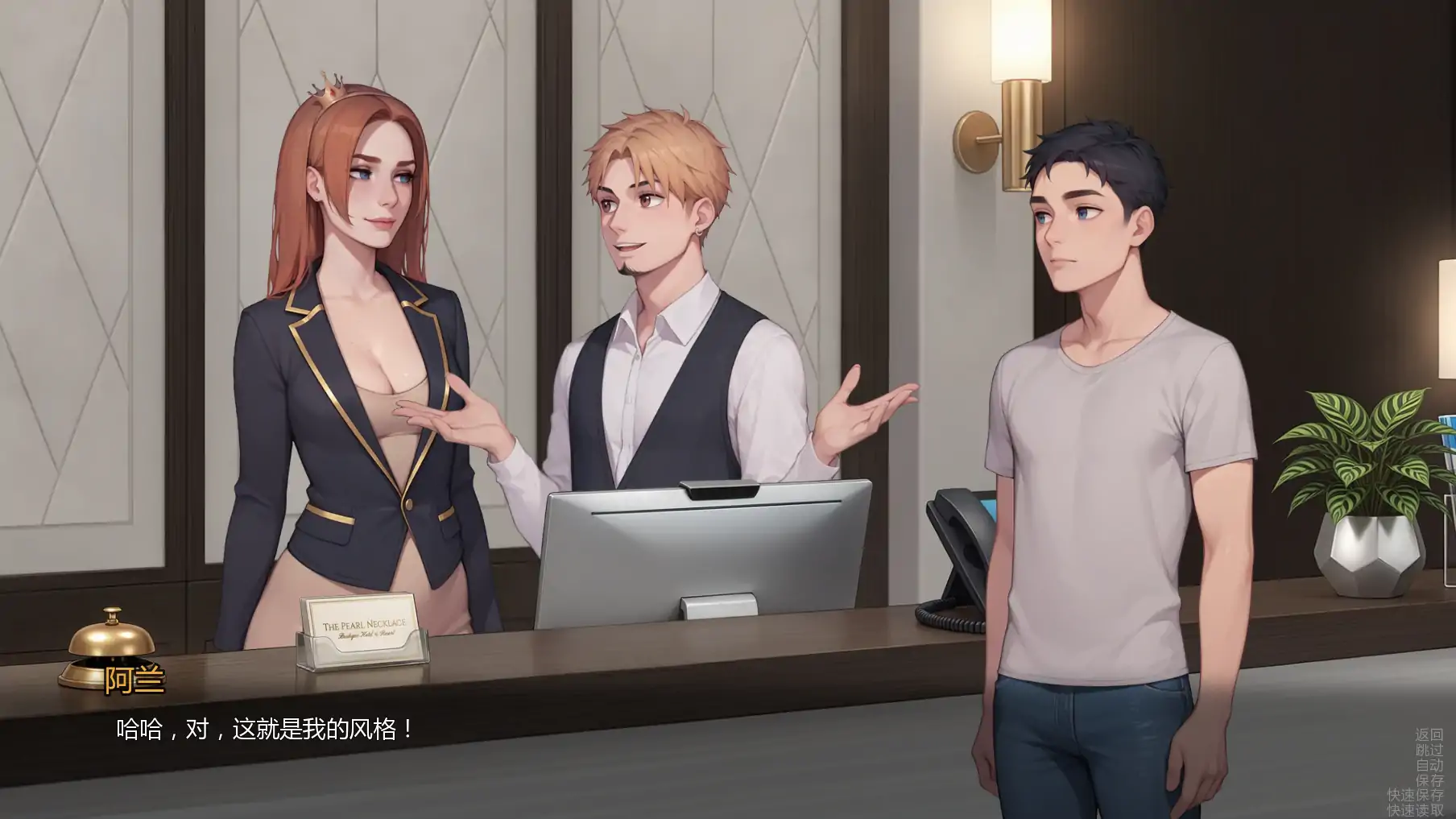 图片[5]-猫咪雕像v0.3.0 AI汉化版【PC+安卓/0.78G/更新】-乐游二次元