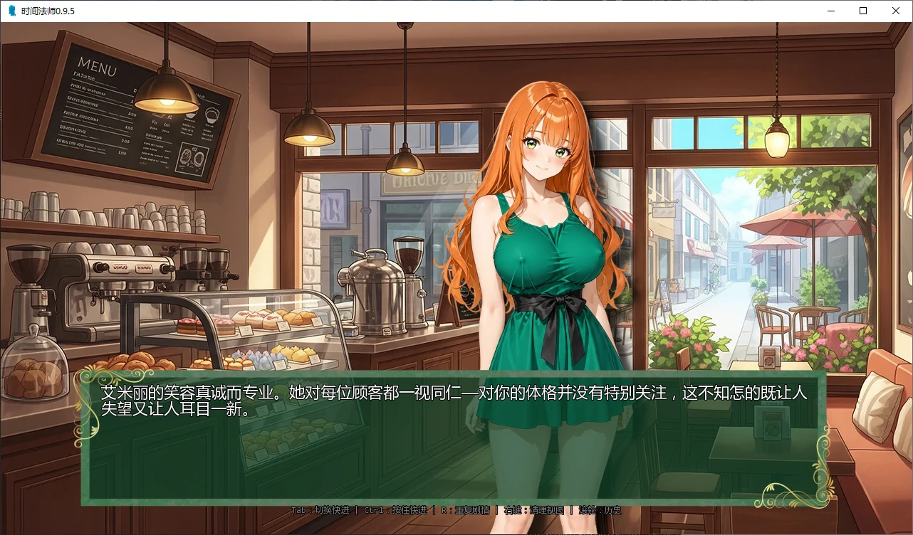 图片[4]-时间法师 v0.9.5 AI汉化版【PC+安卓/5.7G/更新】-乐游二次元