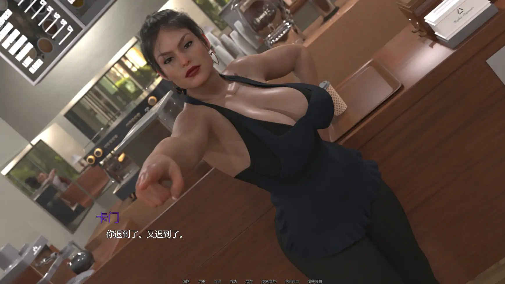 图片[4]-熟女痴迷 v0.3.7 AI汉化版【PC+安卓/3.17G/更新】-乐游二次元