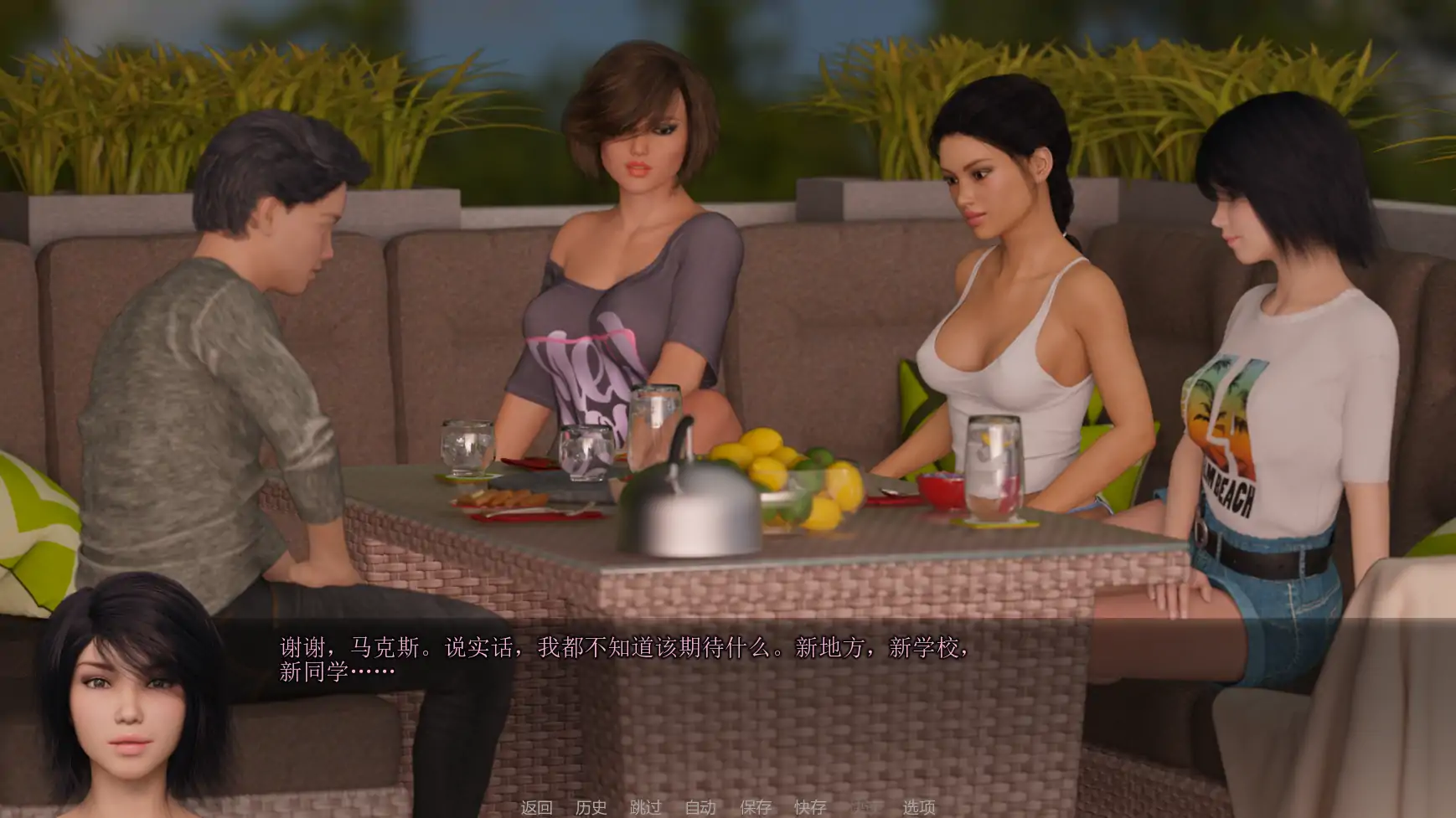 图片[4]-大兄弟  老大哥:另一个故事重建 v0.11.00 AI汉化版【PC+安卓/3.73G/更新】-乐游二次元