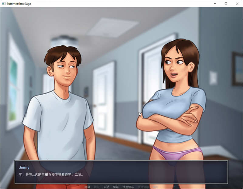 图片[3]-夏日传说 Summertime Saga V21.0.0 （wip.7712）AI汉化版 【PC/1.4G/更新】-乐游二次元