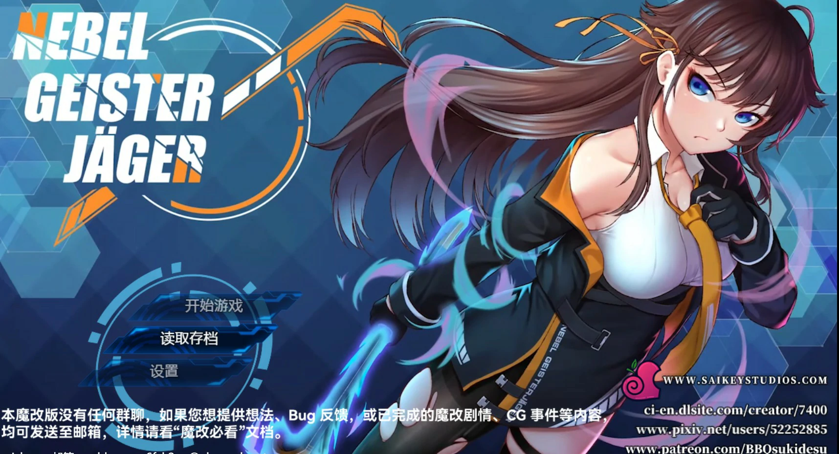 除灵猎人：第零羔羊 V2.15.01 魔改 官方中文版【PC/1.6G】-乐游二次元
