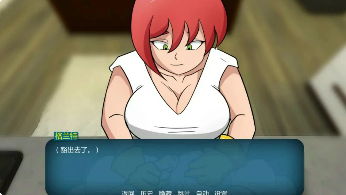 图片[4]-家族之谜 v0.8 AI汉化版【PC+安卓/1.5G/更新】-乐游二次元